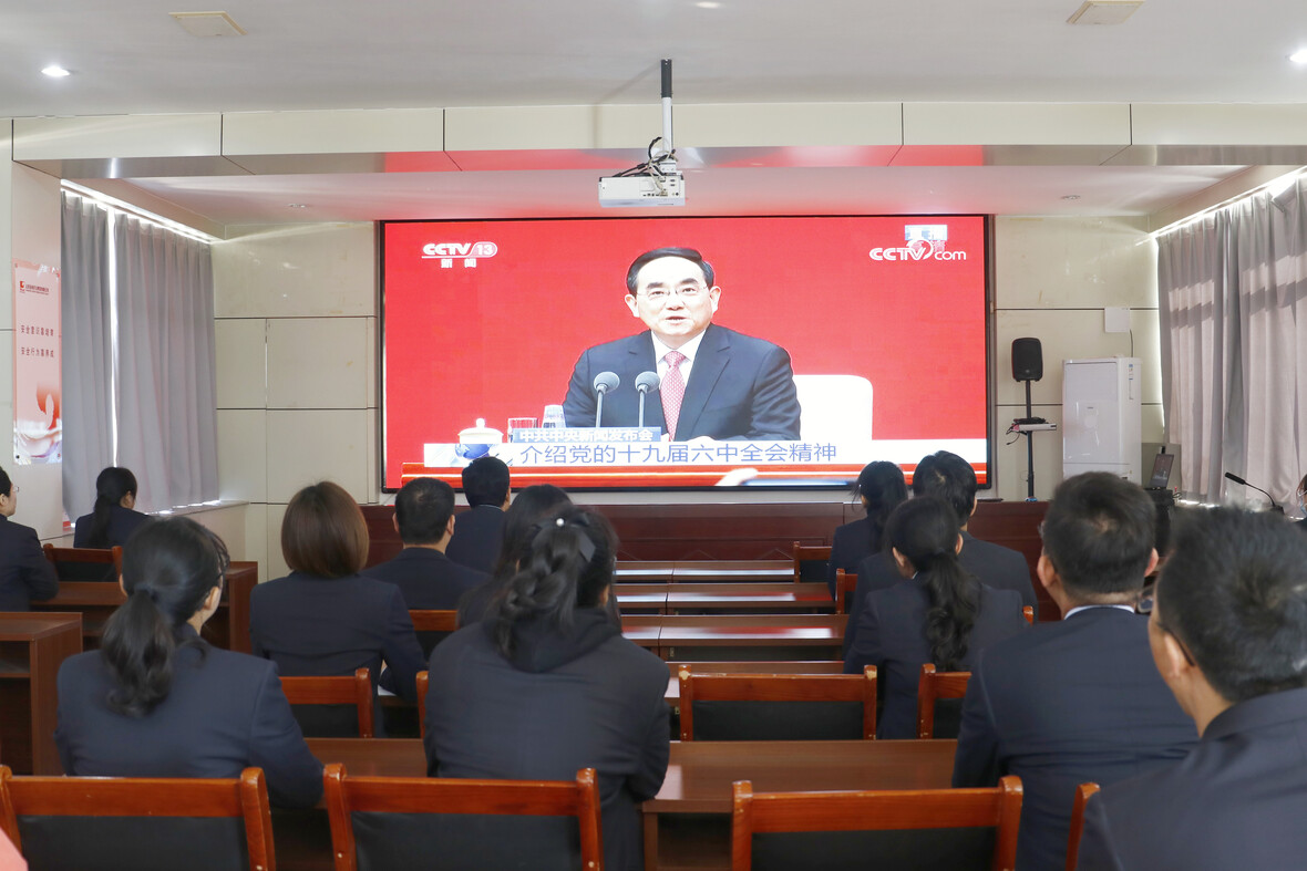 bevictor伟德官网·(中国)唯一官方网站