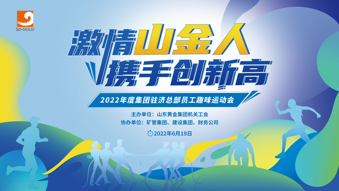 bevictor伟德官网_新闻中心