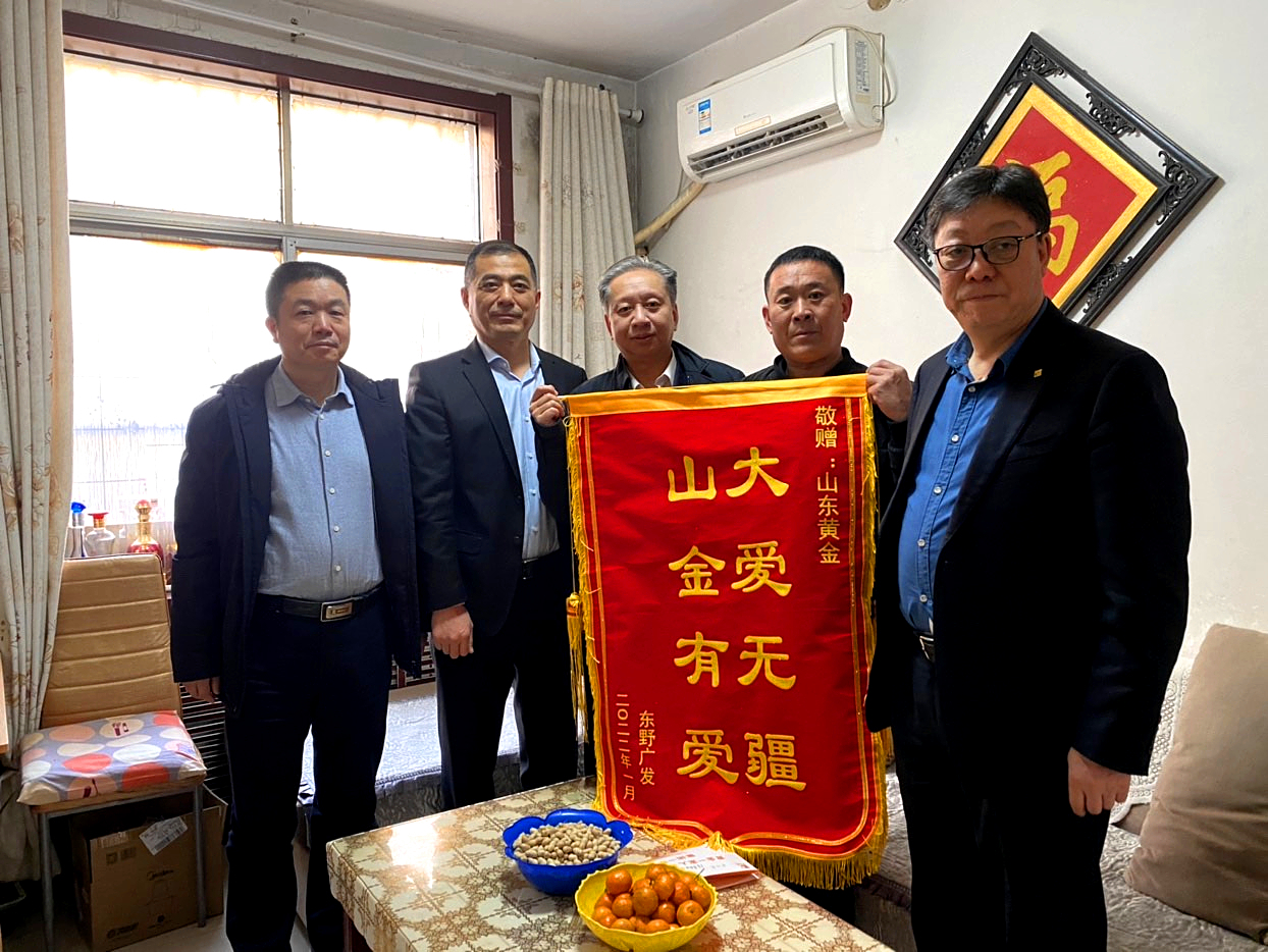 bevictor伟德官网·(中国)唯一官方网站