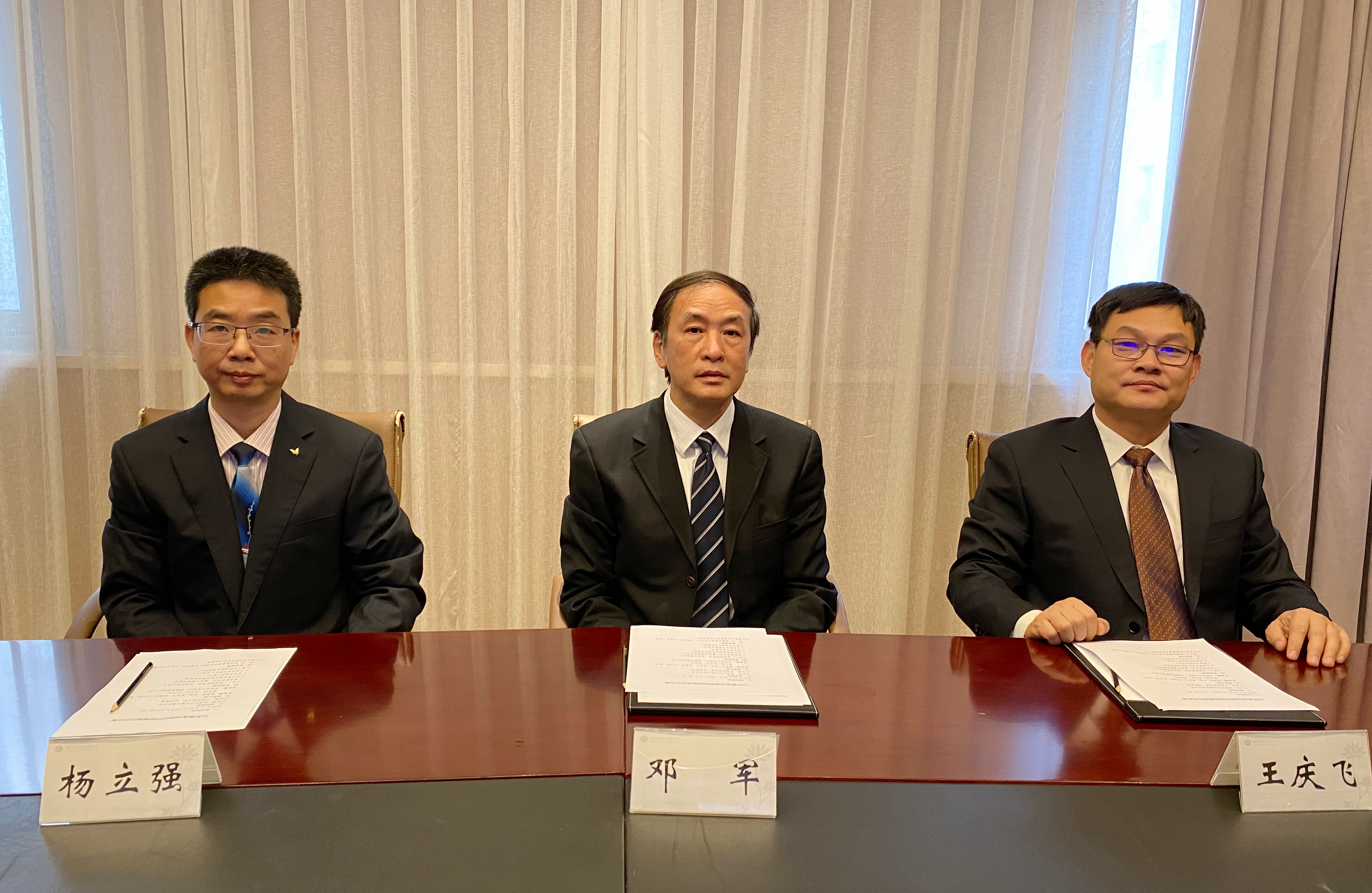 bevictor伟德官网·(中国)唯一官方网站