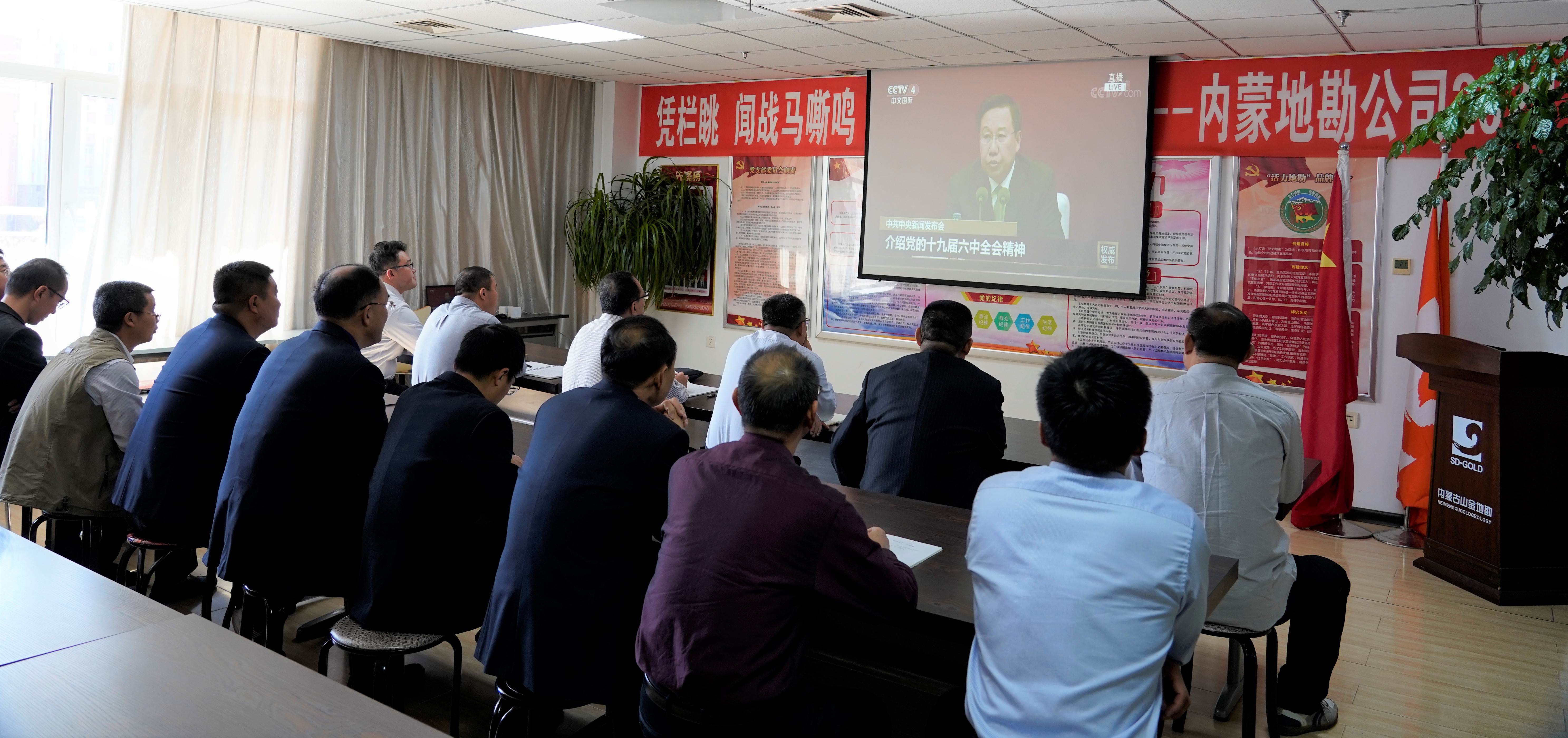 bevictor伟德官网·(中国)唯一官方网站