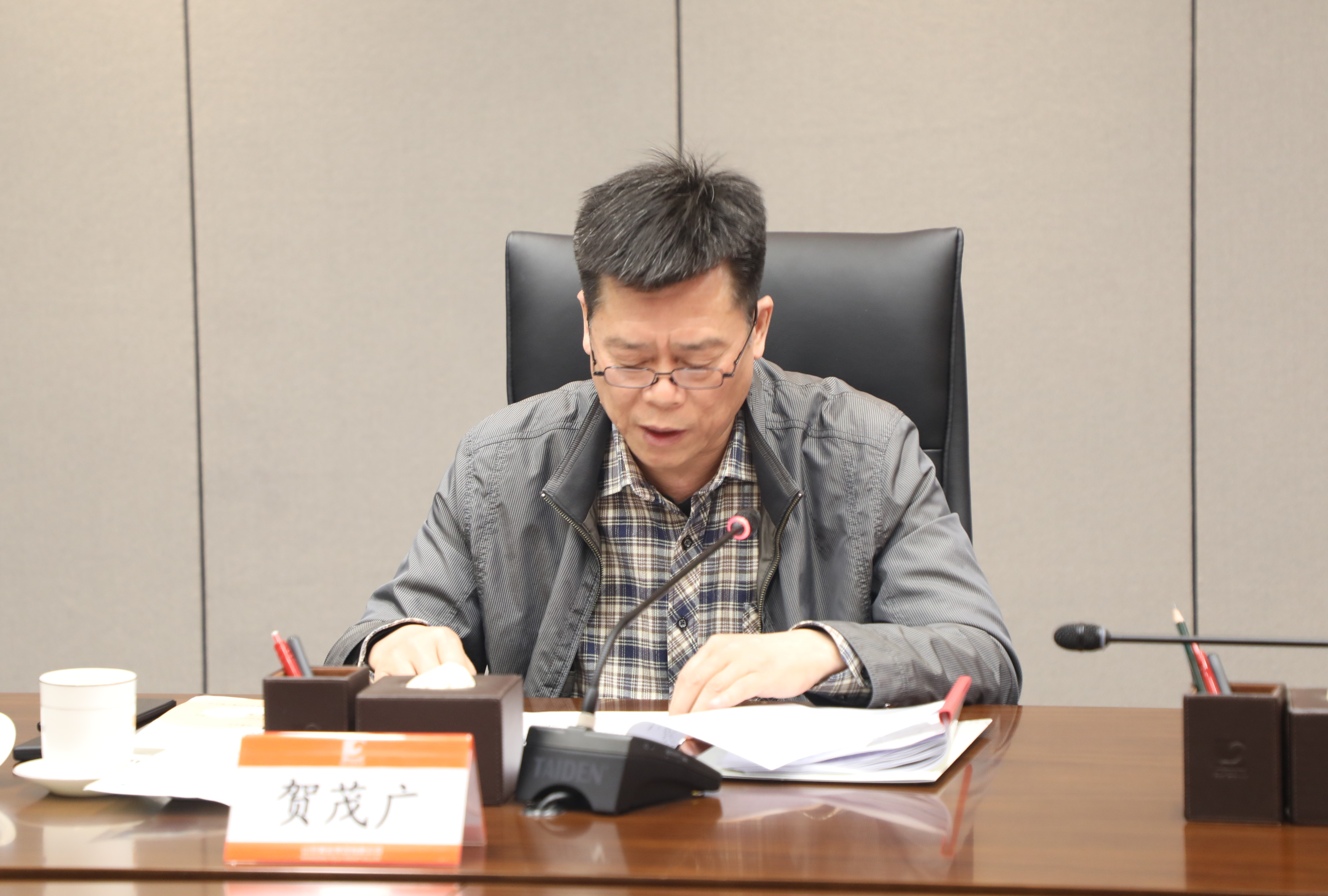 bevictor伟德官网·(中国)唯一官方网站