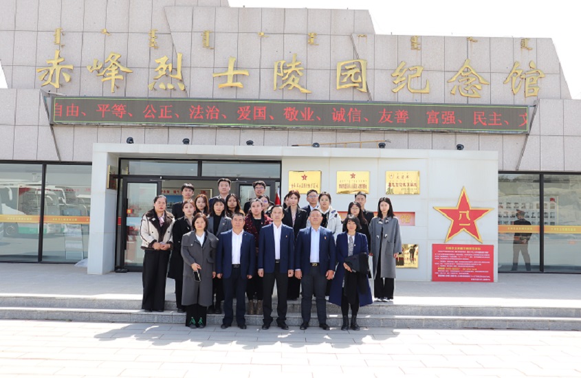 bevictor伟德官网·(中国)唯一官方网站