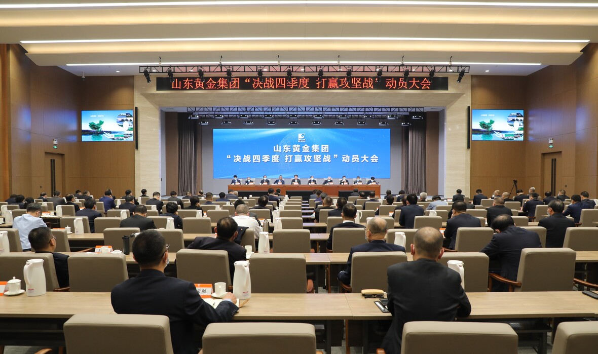 bevictor伟德官网·(中国)唯一官方网站