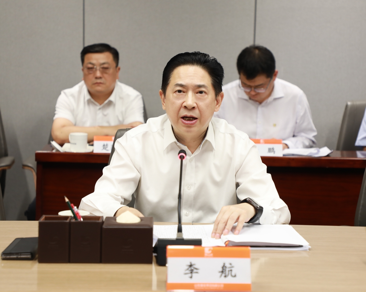 bevictor伟德官网·(中国)唯一官方网站
