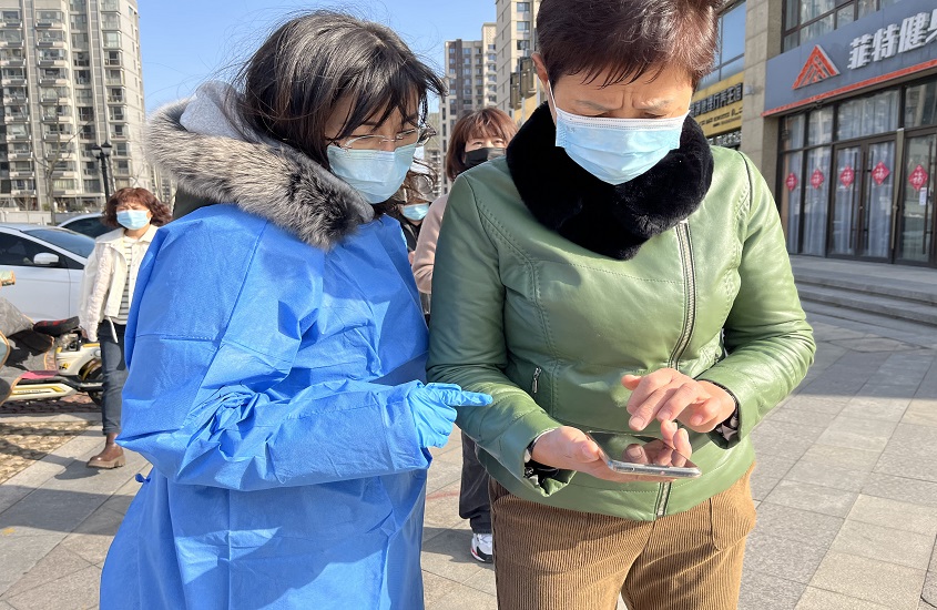 bevictor伟德官网·(中国)唯一官方网站