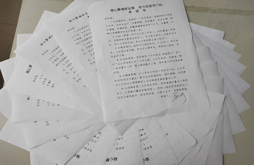 bevictor伟德官网·(中国)唯一官方网站
