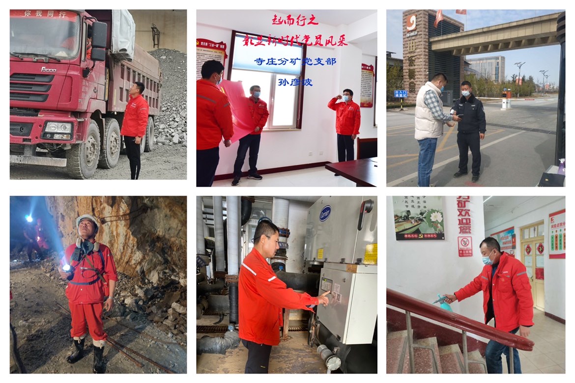 bevictor伟德官网·(中国)唯一官方网站