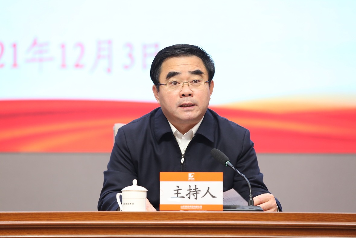 bevictor伟德官网·(中国)唯一官方网站
