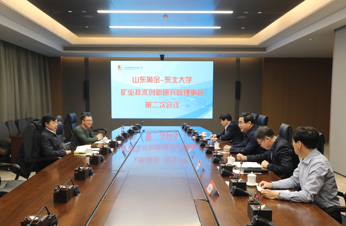 bevictor伟德官网·(中国)唯一官方网站