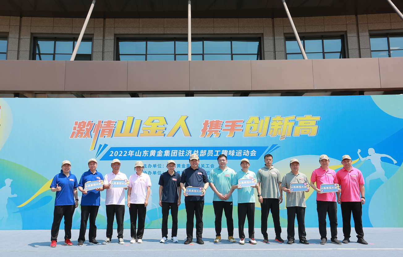 bevictor伟德官网·(中国)唯一官方网站