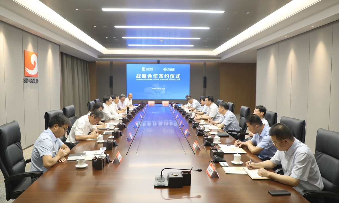bevictor伟德官网·(中国)唯一官方网站