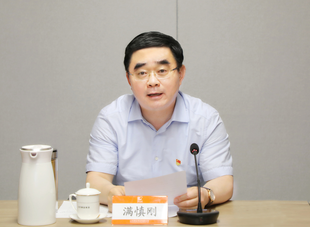 bevictor伟德官网·(中国)唯一官方网站