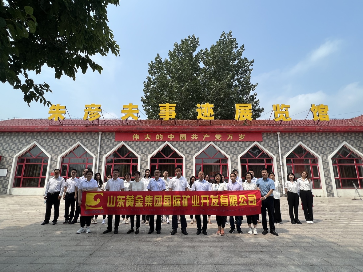 bevictor伟德官网·(中国)唯一官方网站