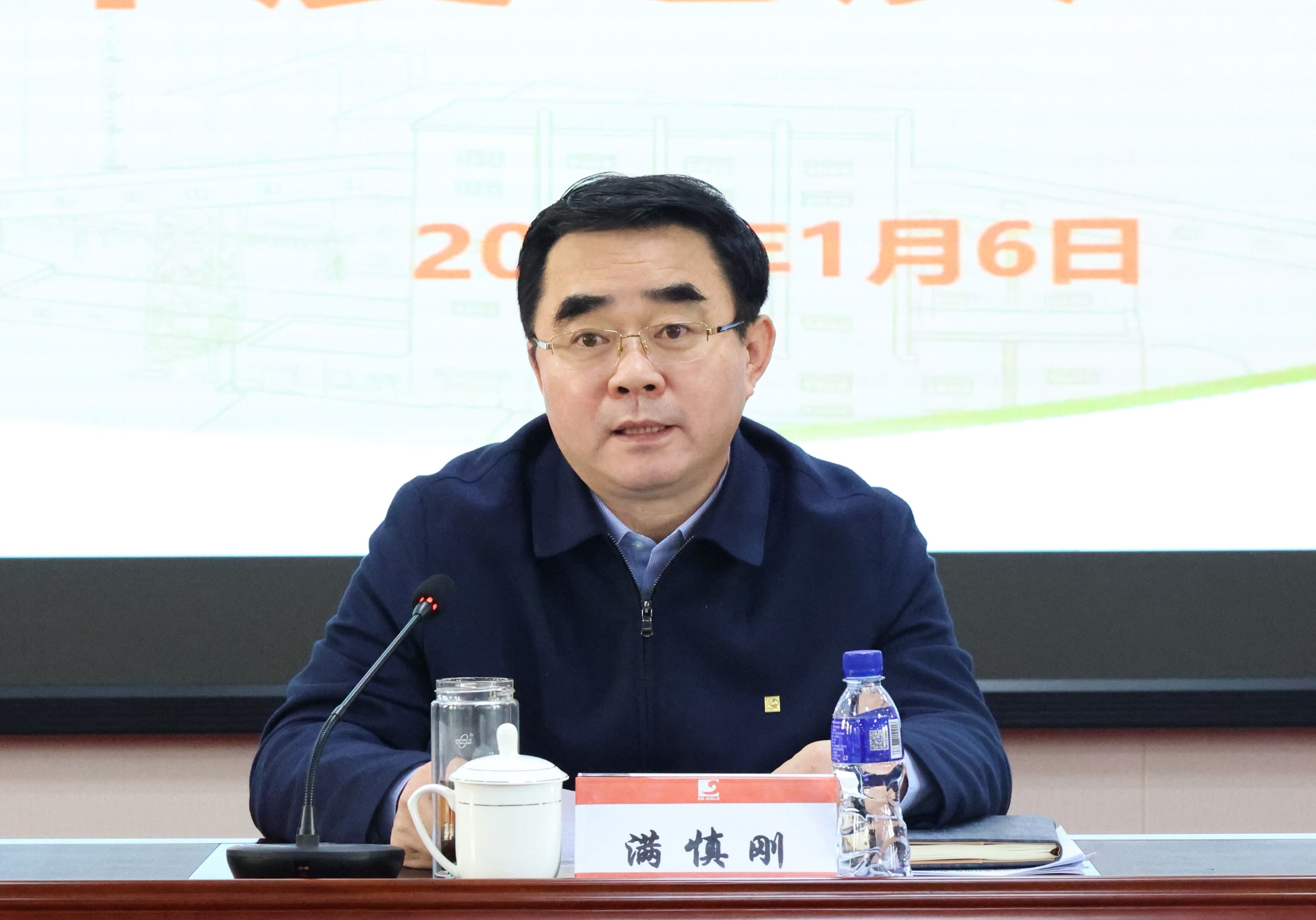 bevictor伟德官网·(中国)唯一官方网站