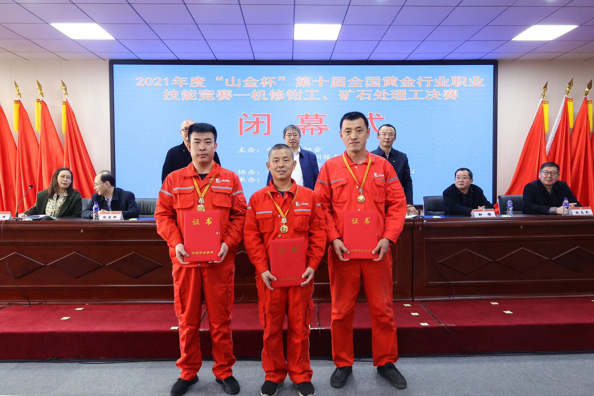 bevictor伟德官网·(中国)唯一官方网站