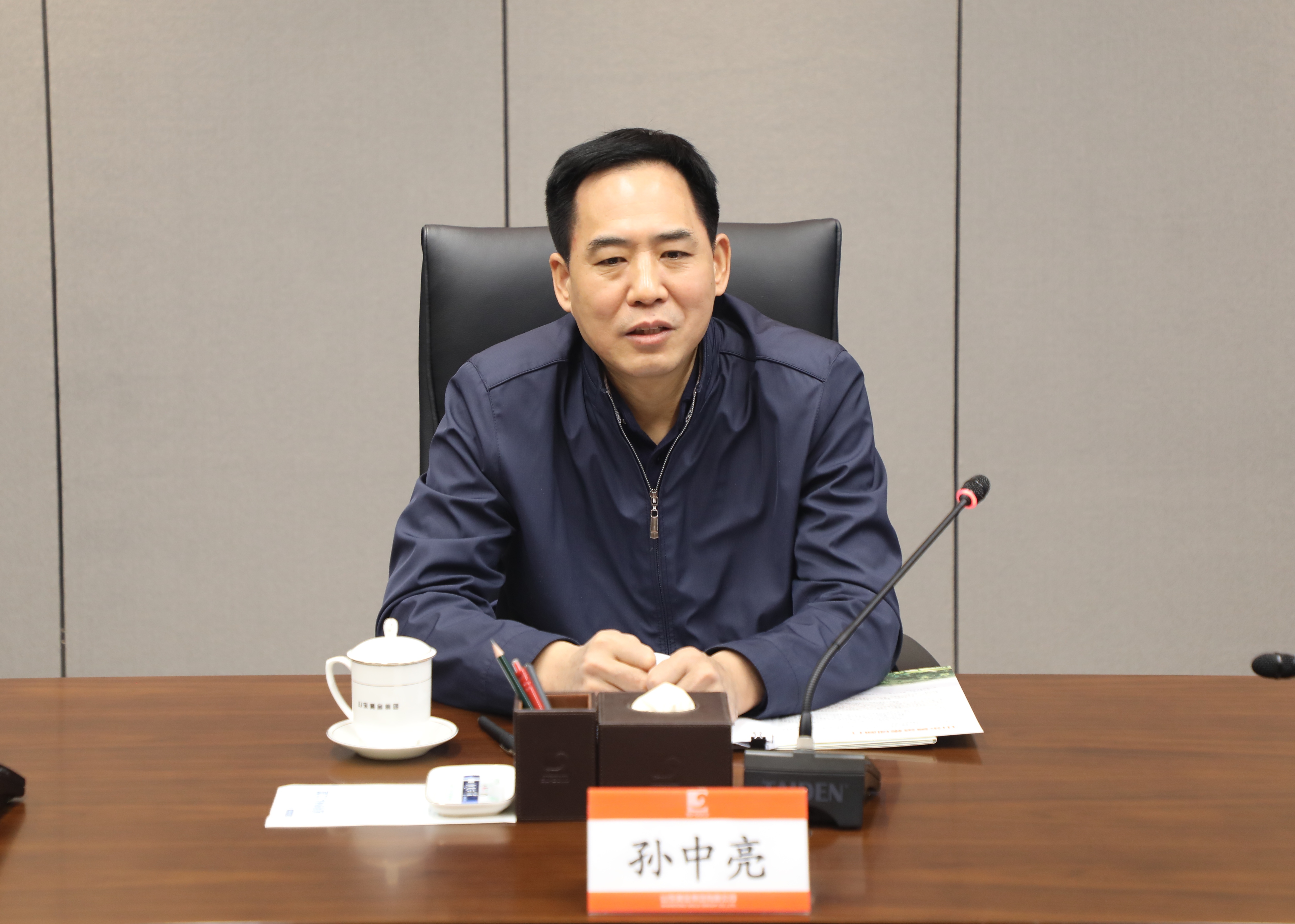 bevictor伟德官网·(中国)唯一官方网站