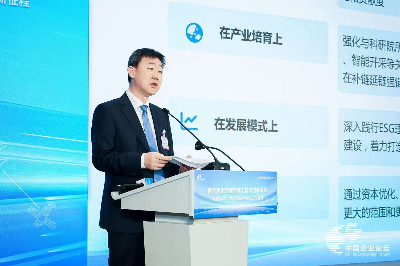 bevictor伟德官网·(中国)唯一官方网站