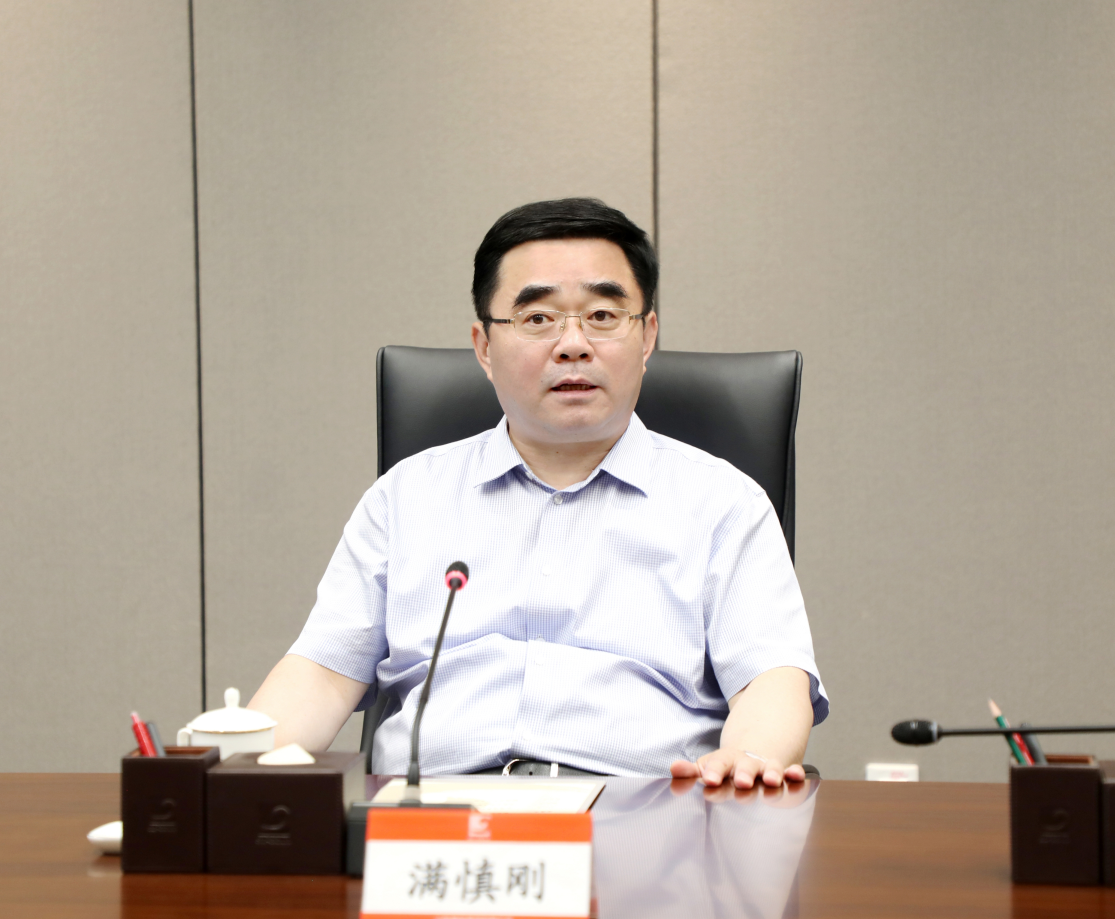 bevictor伟德官网·(中国)唯一官方网站