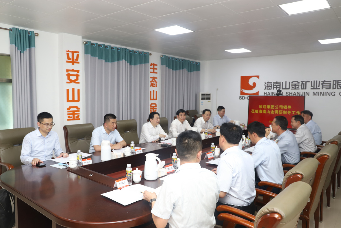 bevictor伟德官网·(中国)唯一官方网站