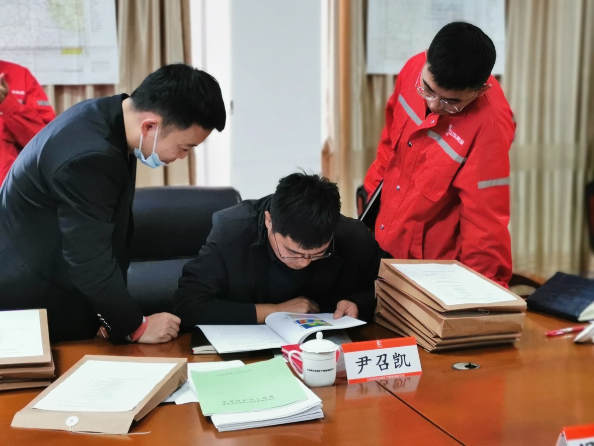 bevictor伟德官网·(中国)唯一官方网站