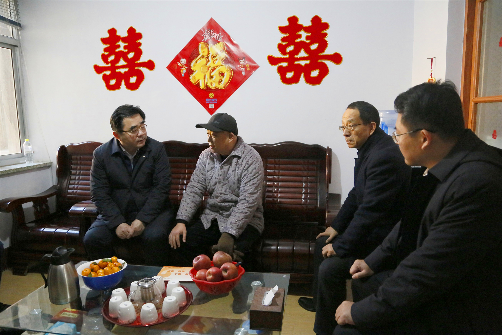 bevictor伟德官网·(中国)唯一官方网站