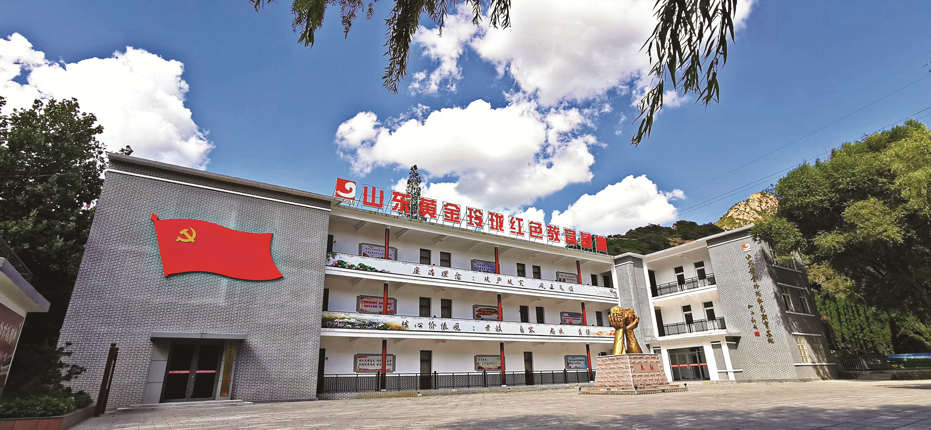 bevictor伟德官网·(中国)唯一官方网站