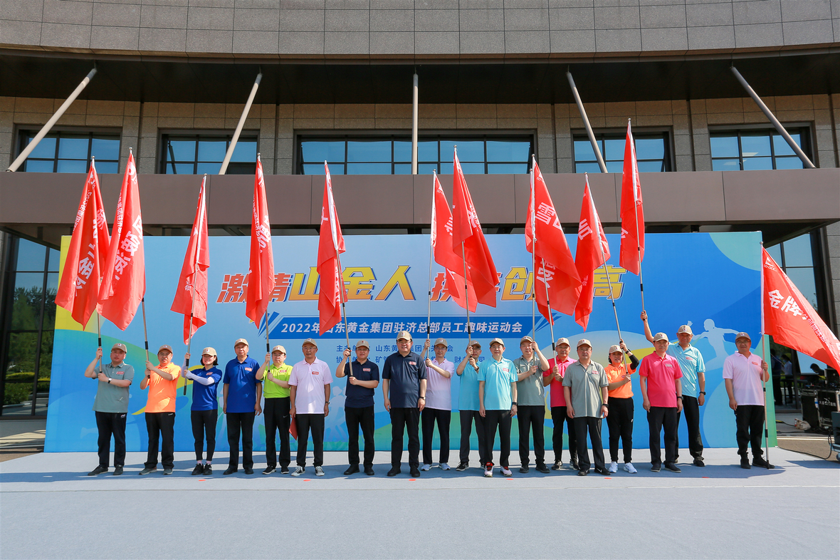 bevictor伟德官网·(中国)唯一官方网站