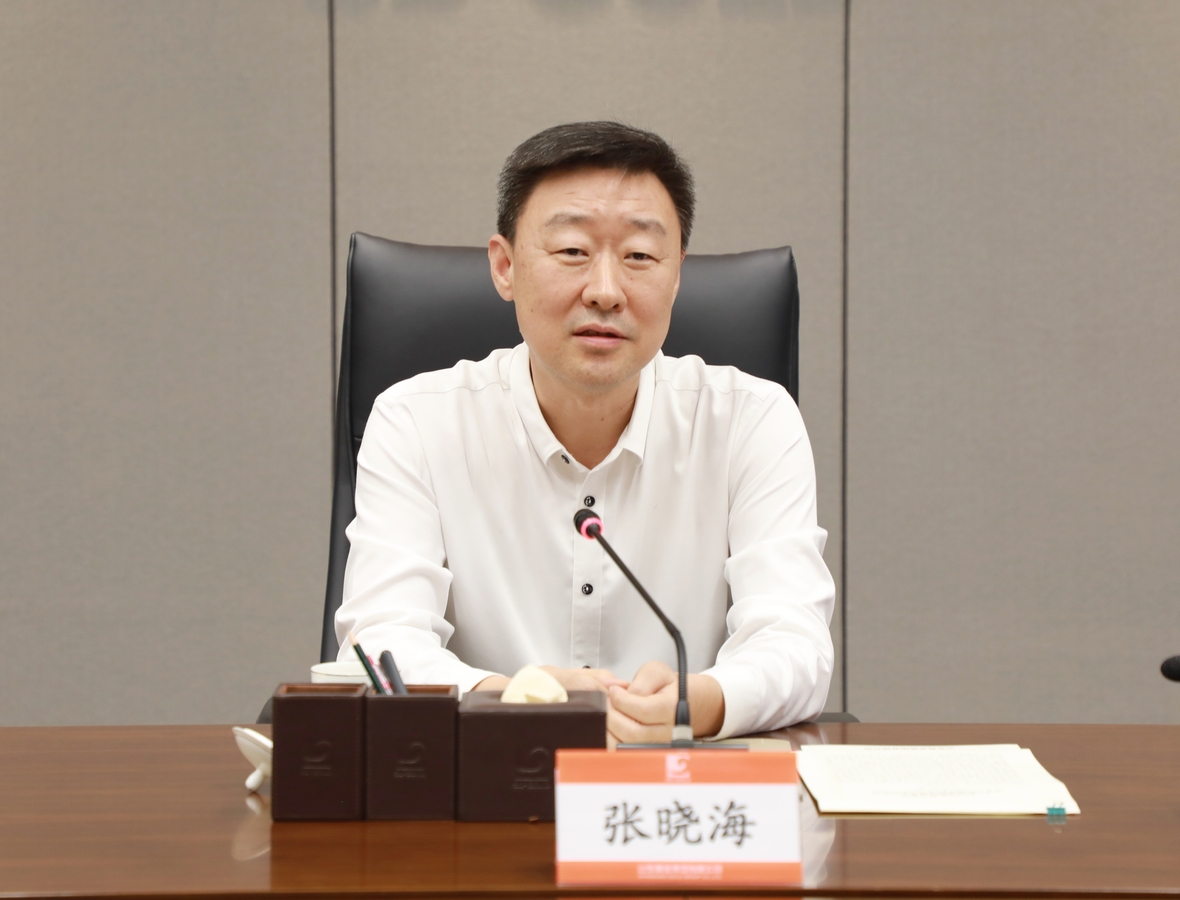 bevictor伟德官网·(中国)唯一官方网站