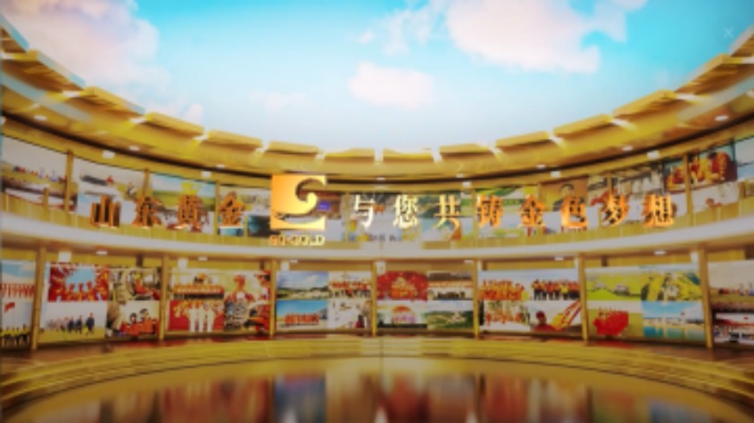 bevictor伟德官网_新闻中心