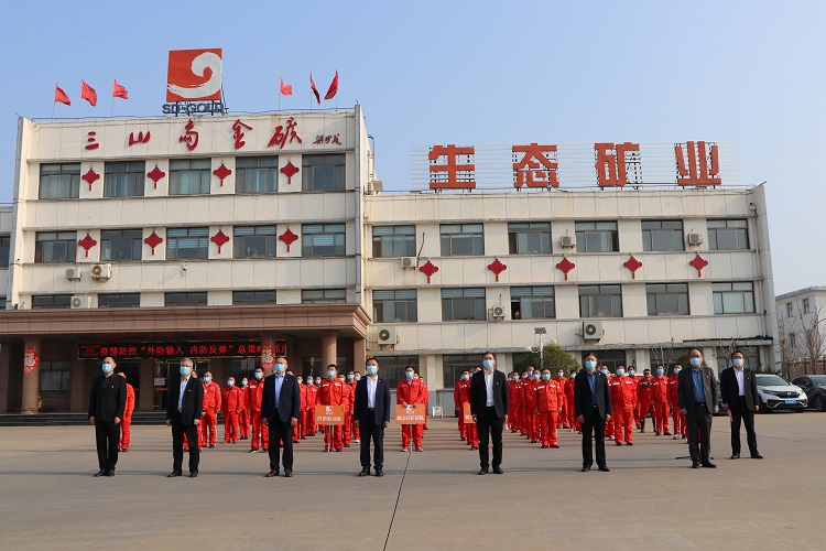 bevictor伟德官网·(中国)唯一官方网站