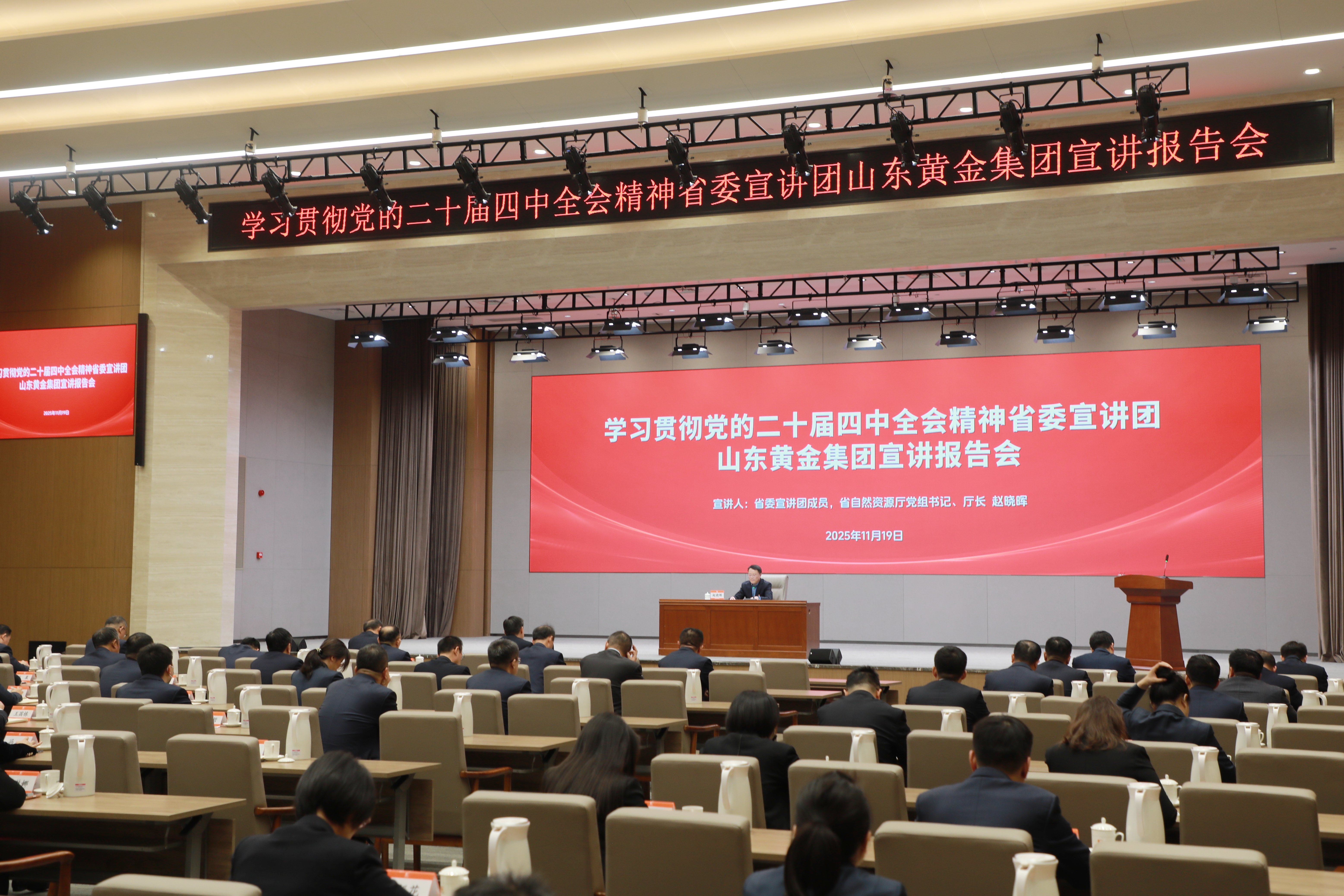 bevictor伟德官网·(中国)唯一官方网站