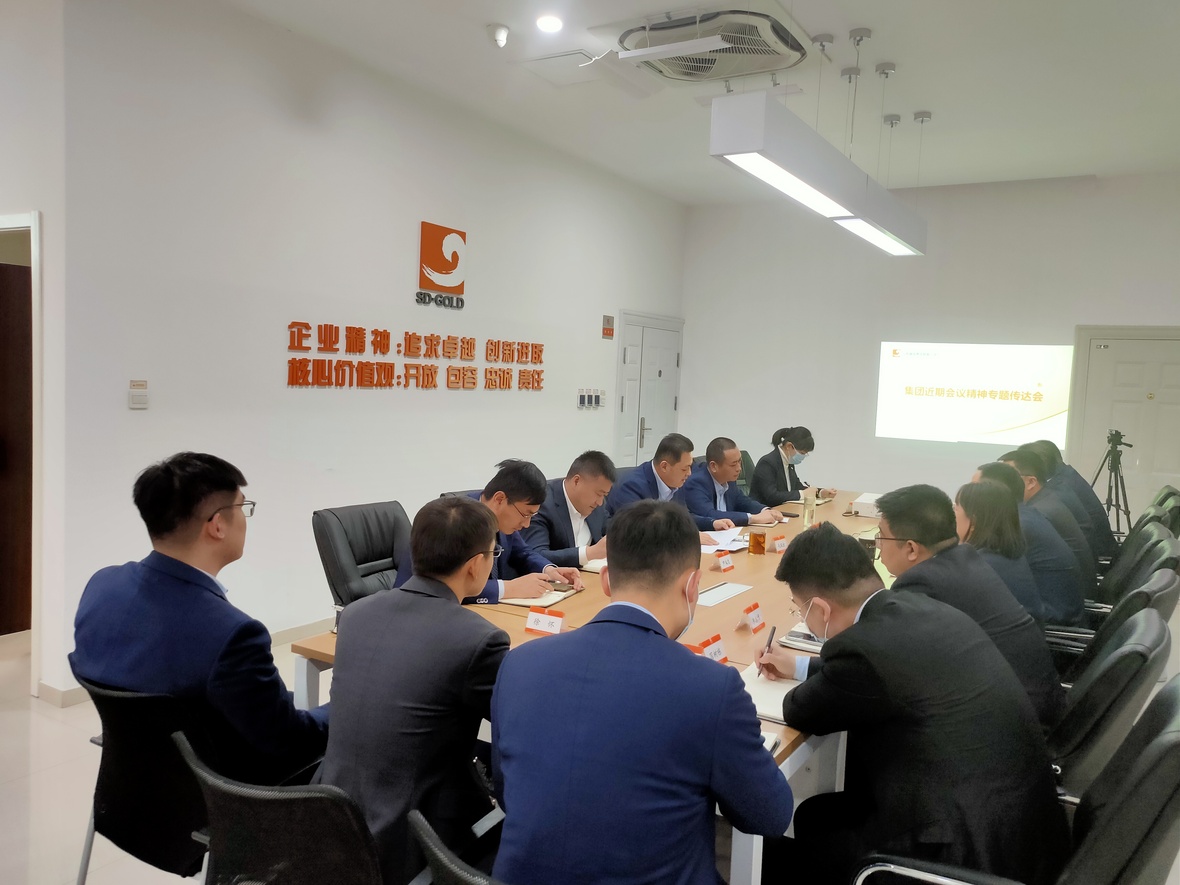 bevictor伟德官网·(中国)唯一官方网站