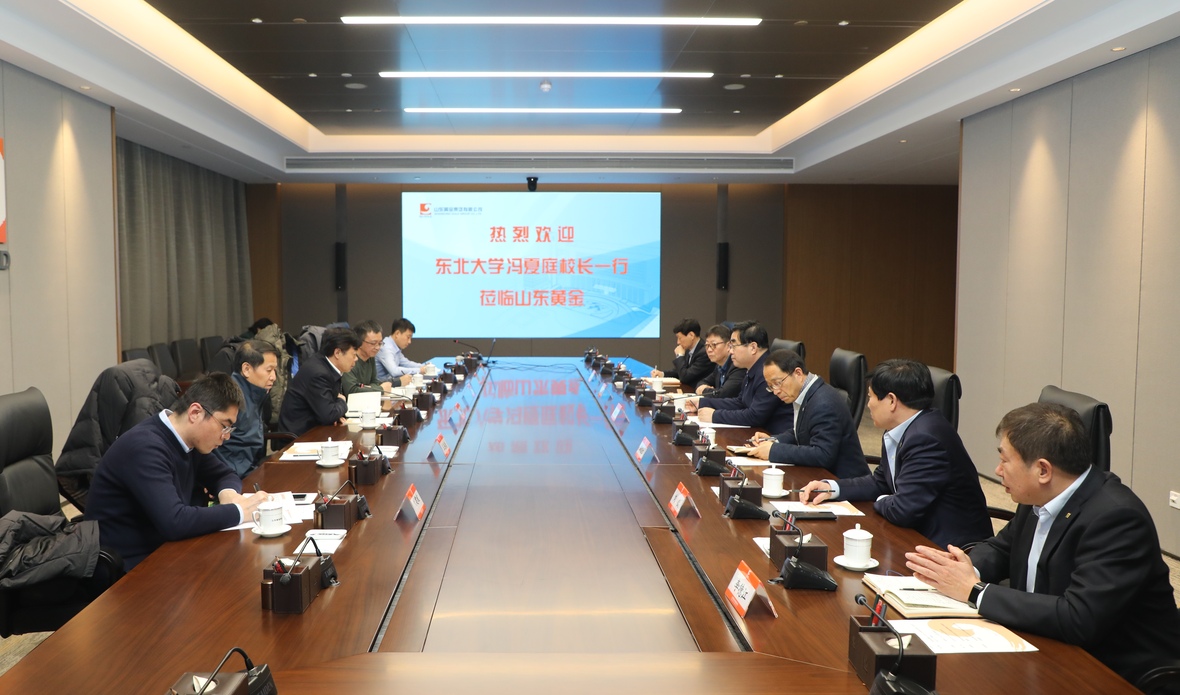 bevictor伟德官网·(中国)唯一官方网站