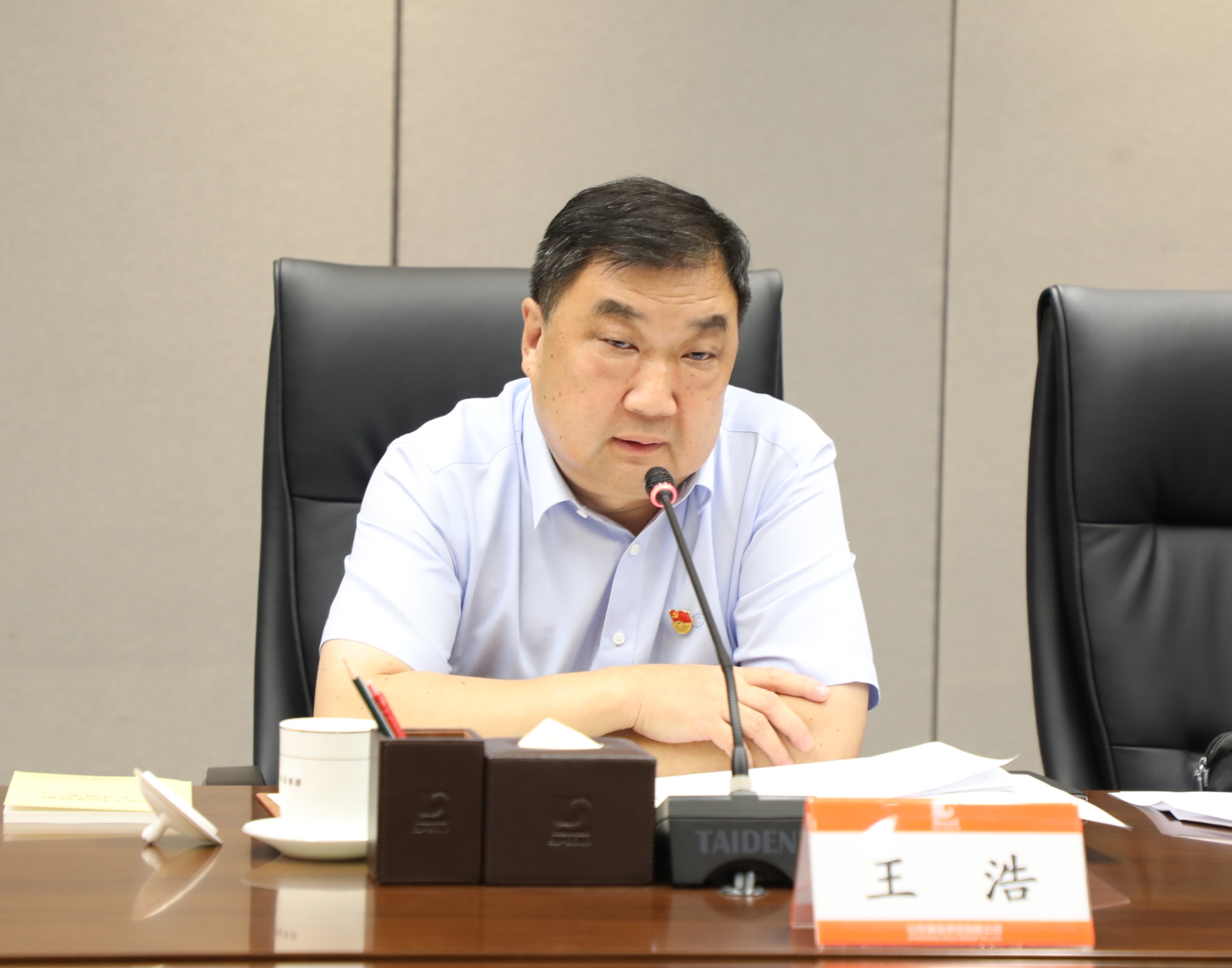 bevictor伟德官网·(中国)唯一官方网站
