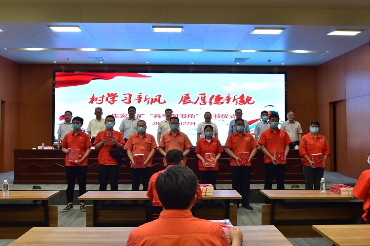 bevictor伟德官网·(中国)唯一官方网站