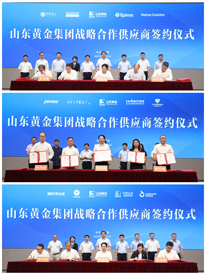 bevictor伟德官网·(中国)唯一官方网站