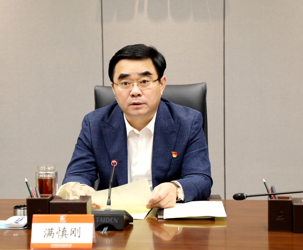 bevictor伟德官网·(中国)唯一官方网站