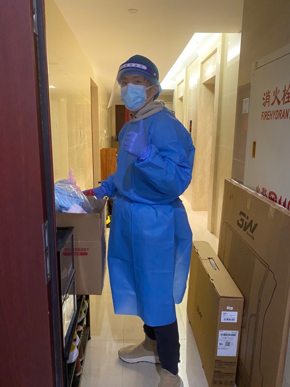 bevictor伟德官网·(中国)唯一官方网站