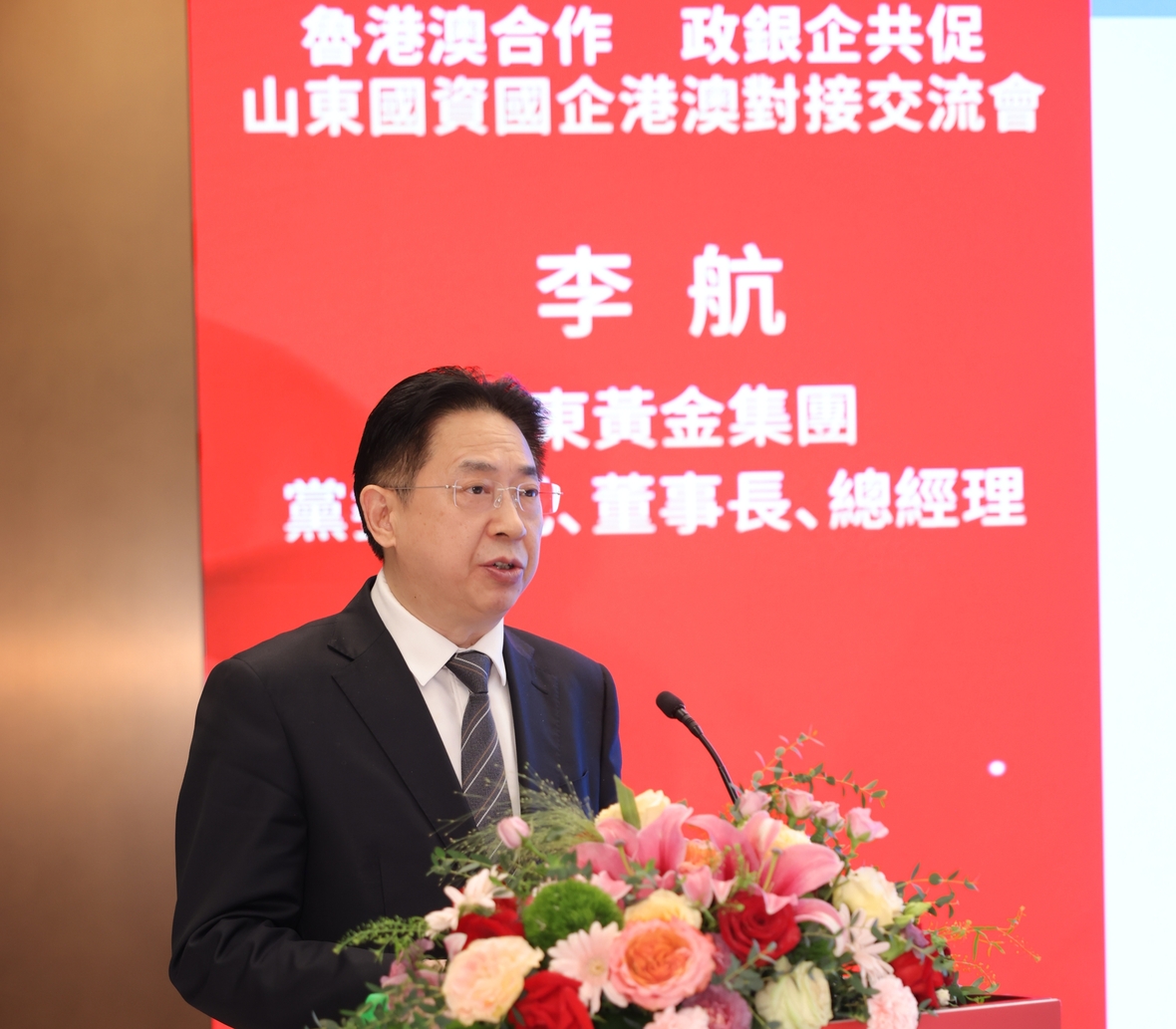 bevictor伟德官网·(中国)唯一官方网站