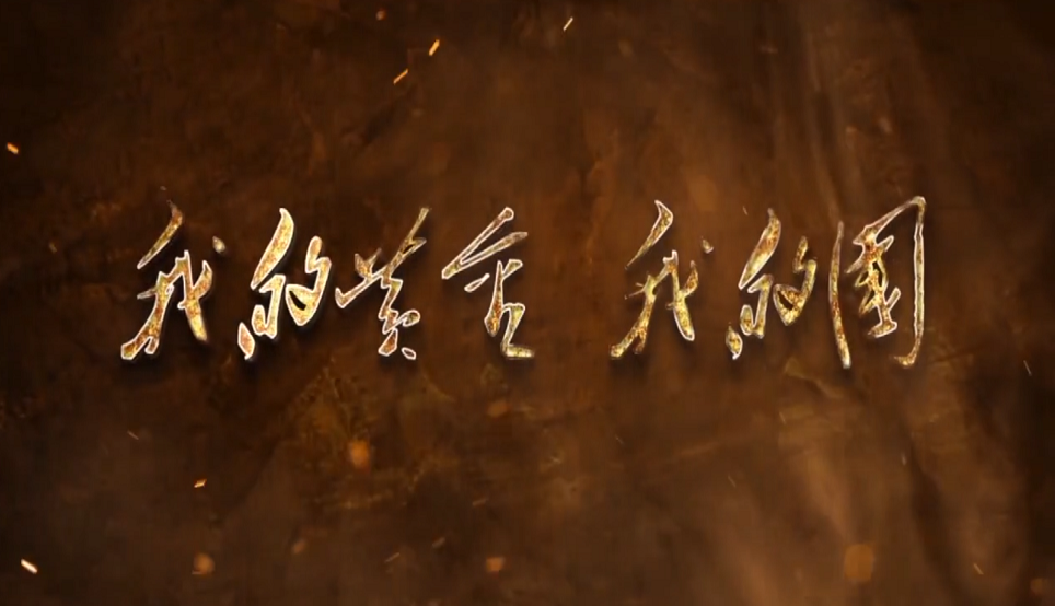 bevictor伟德官网·(中国)唯一官方网站