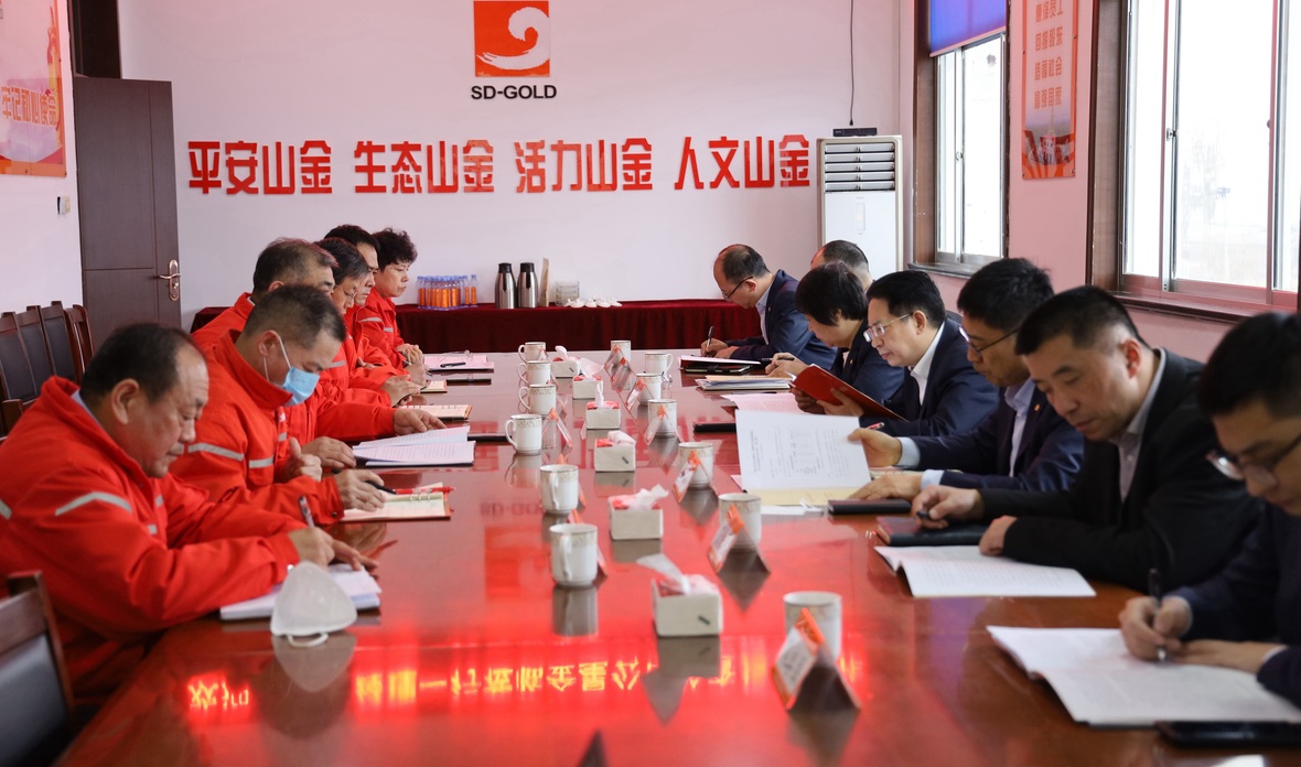 bevictor伟德官网·(中国)唯一官方网站