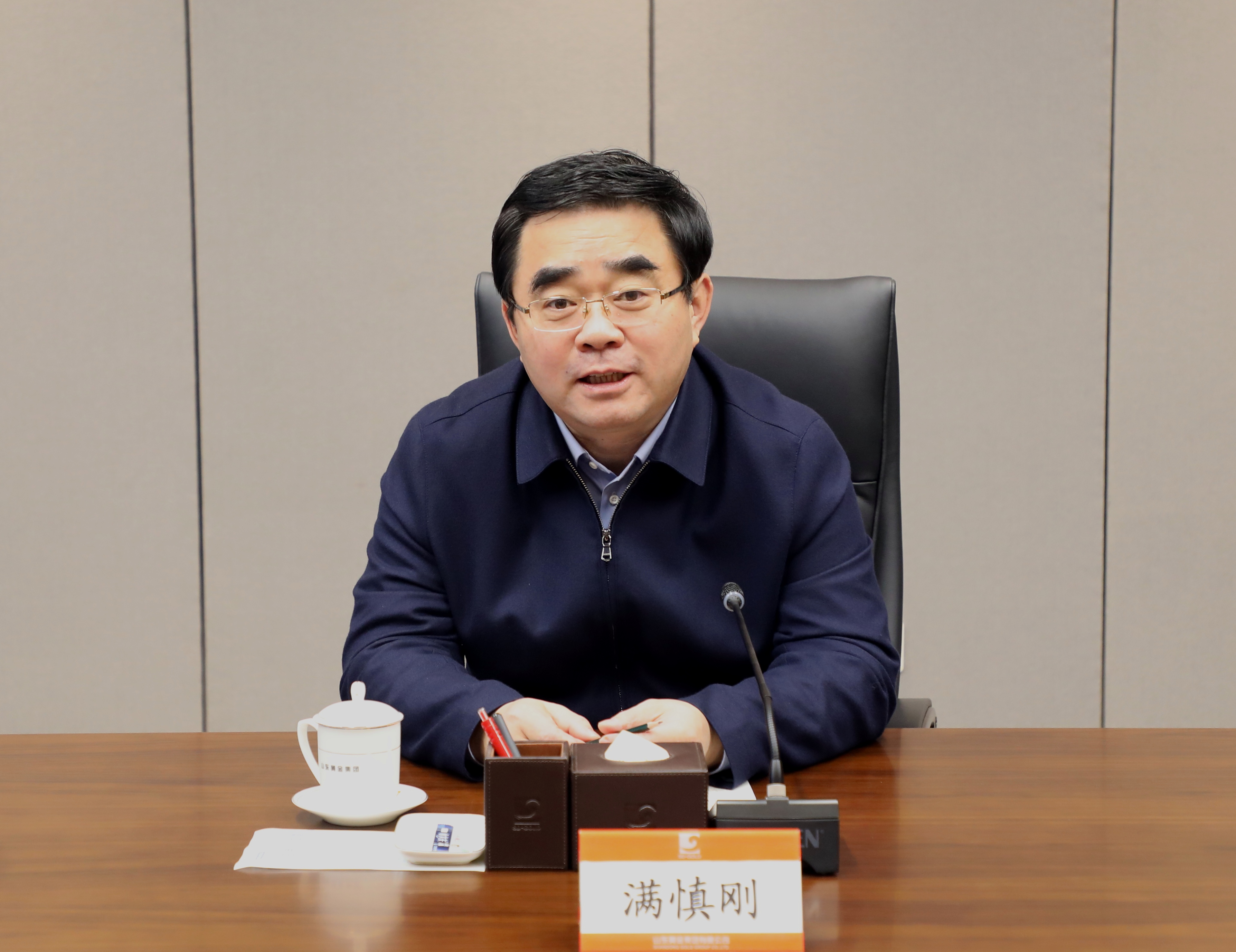 bevictor伟德官网·(中国)唯一官方网站