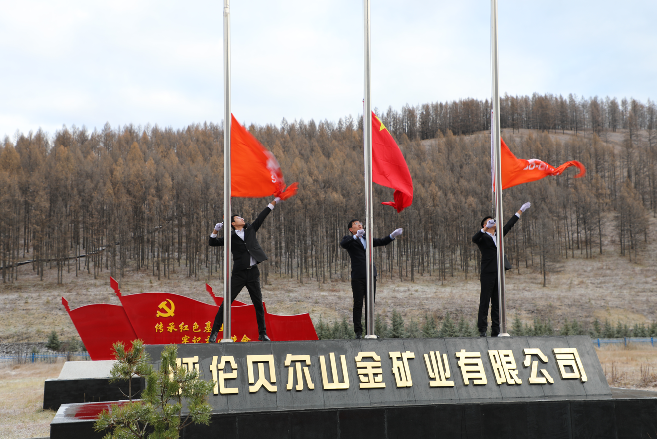 bevictor伟德官网·(中国)唯一官方网站