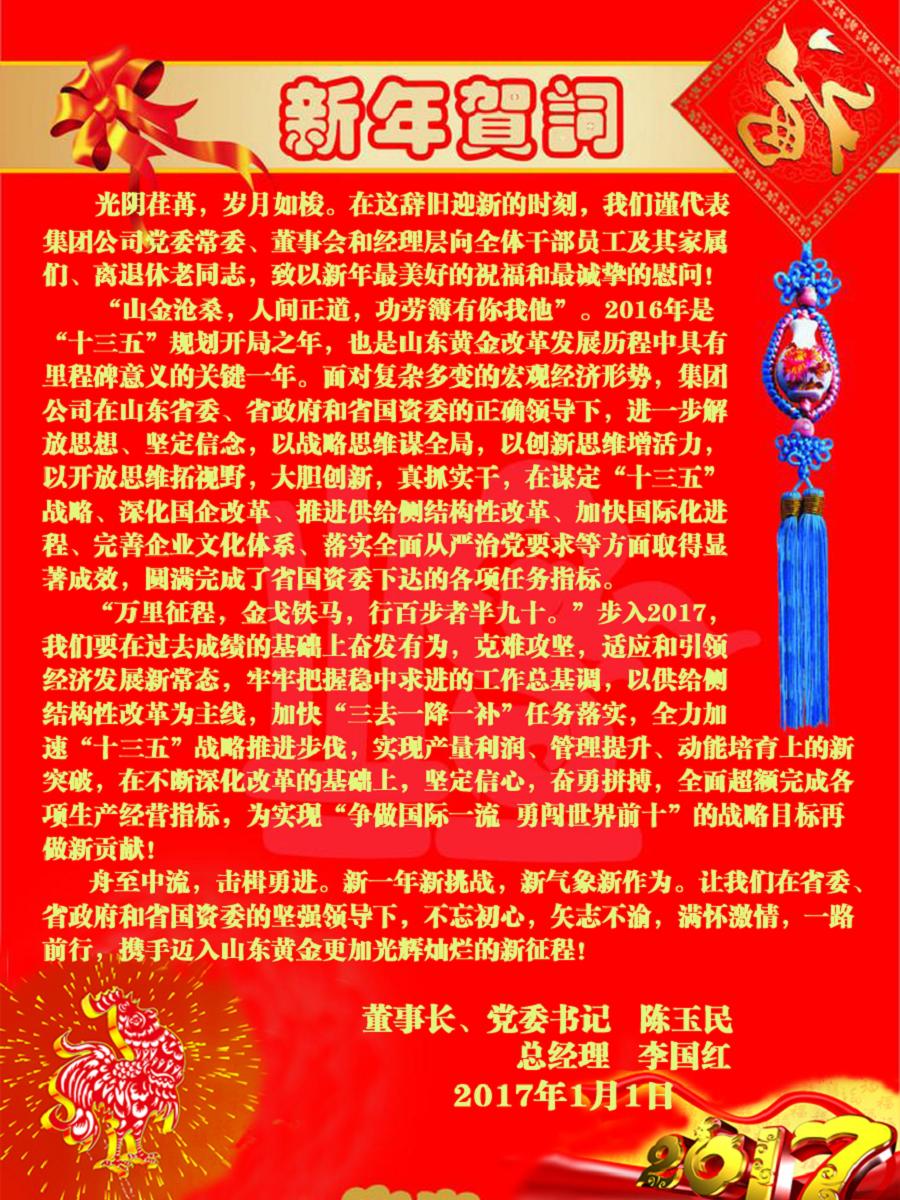 bevictor伟德官网·(中国)唯一官方网站