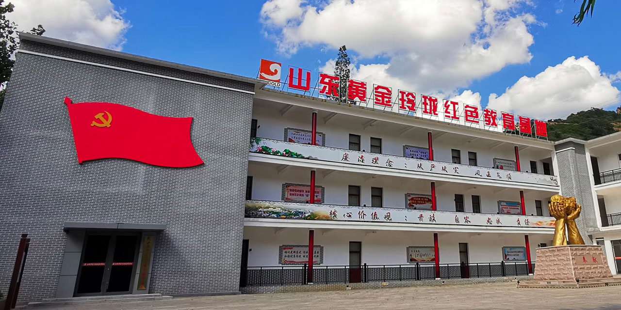 bevictor伟德官网·(中国)唯一官方网站