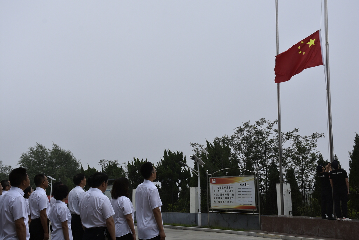 bevictor伟德官网·(中国)唯一官方网站