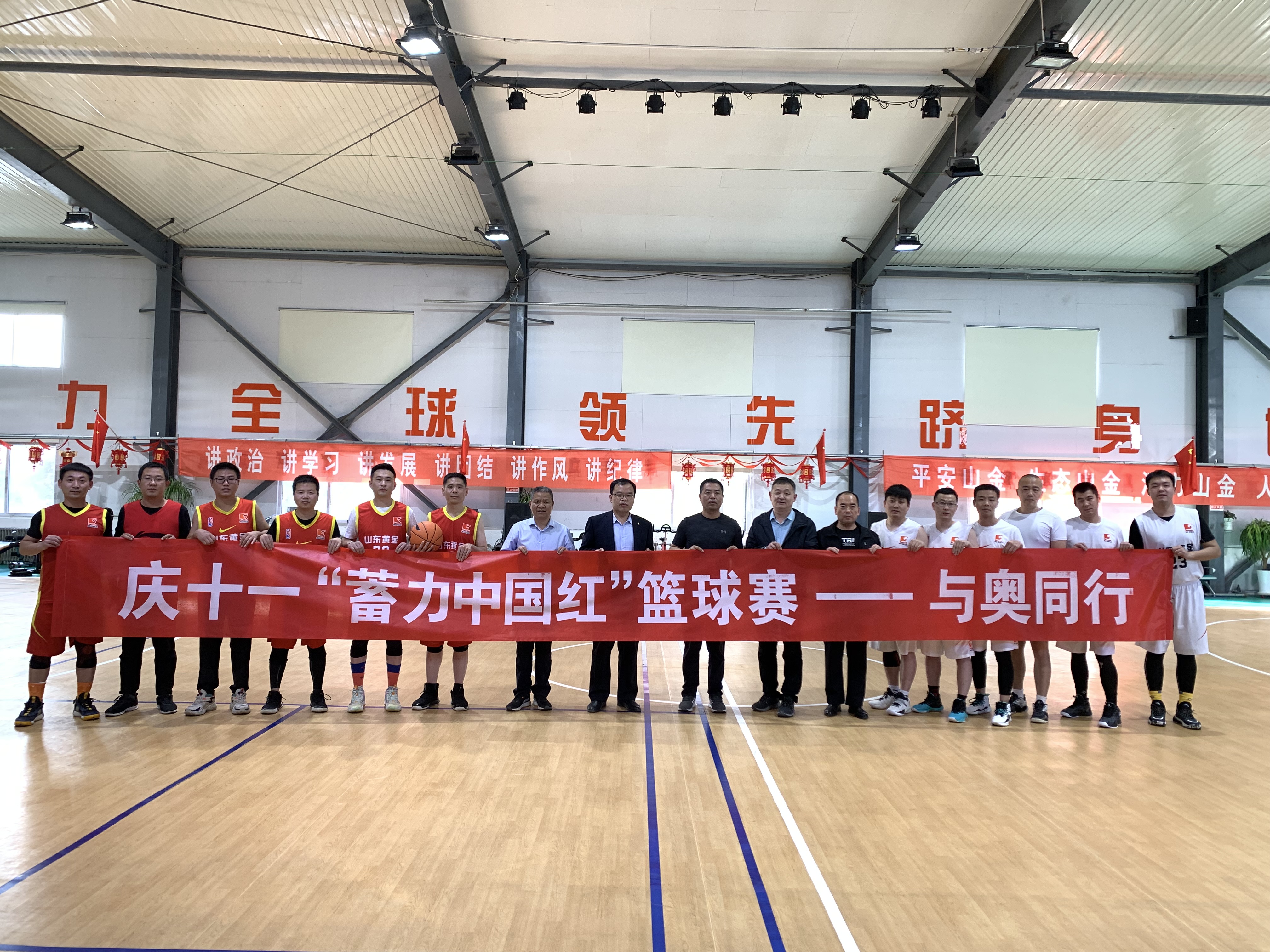 bevictor伟德官网·(中国)唯一官方网站