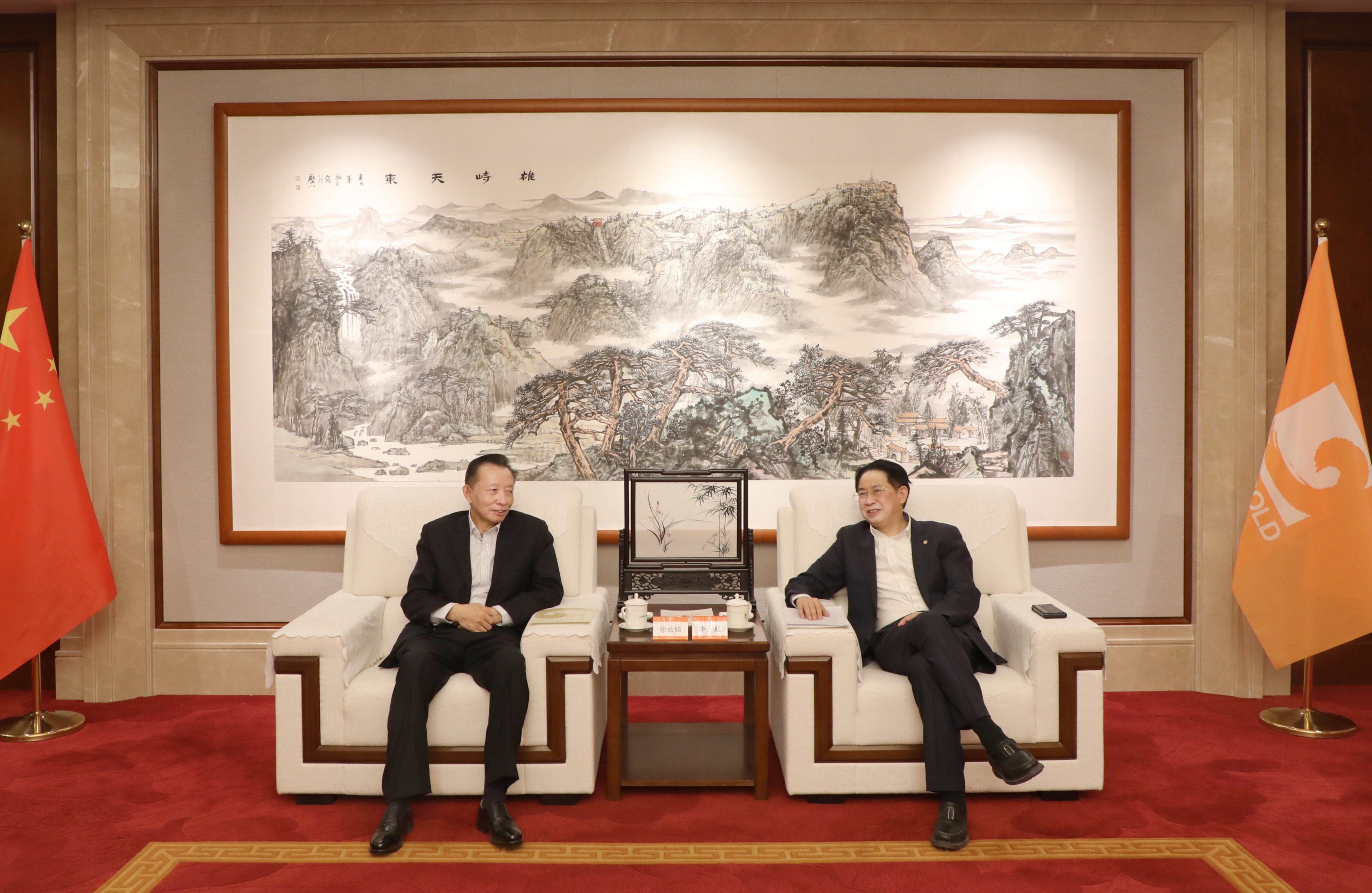 bevictor伟德官网·(中国)唯一官方网站