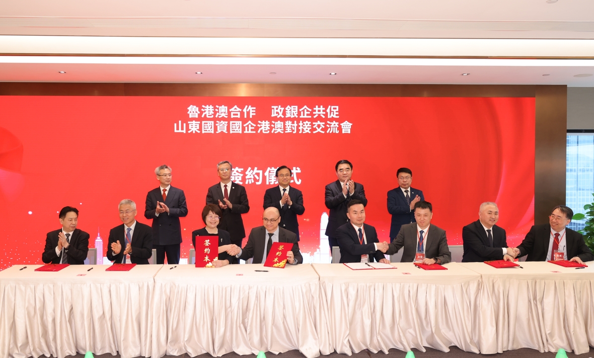 bevictor伟德官网·(中国)唯一官方网站